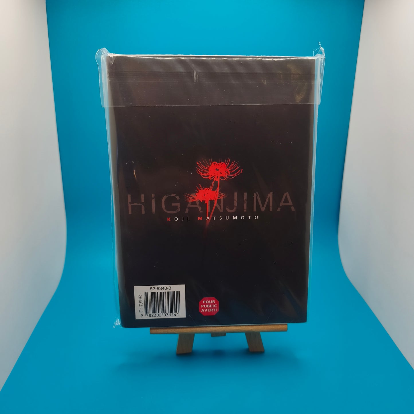 Manga - Higanjima - Tome 23