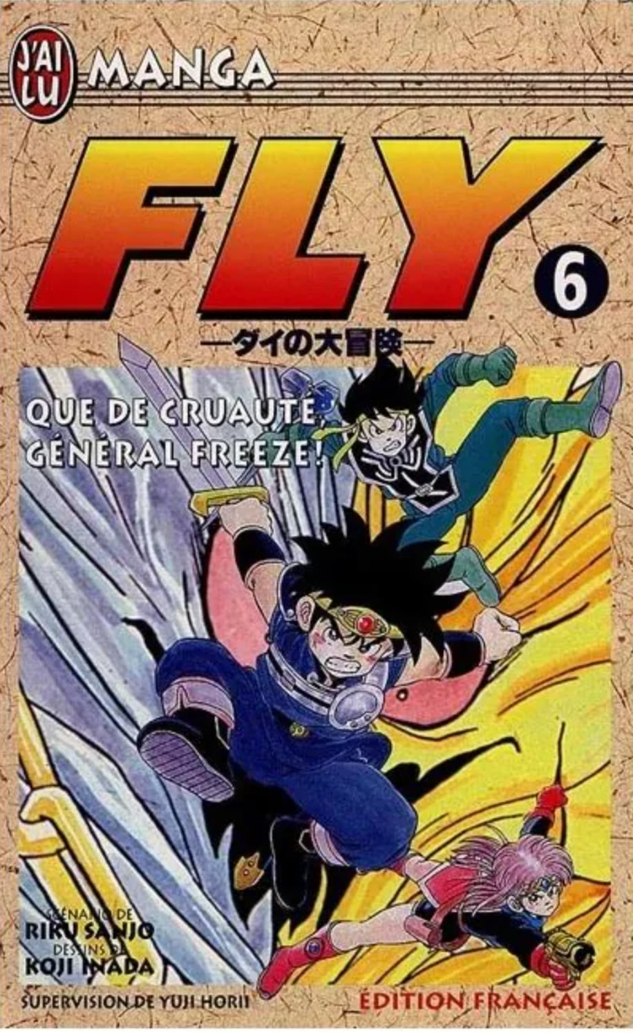 Manga - Fly - Tome 6
