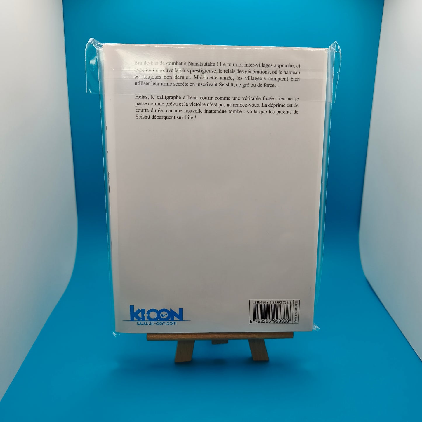 Manga - Barakamon - Tome 10