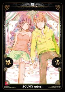 Carte Noeve Grafx - Manga Scum's wish - NG-PR093-SW-JE ( Japan expo )