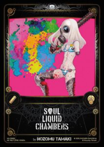 Carte Noeve Grafx - Manga Soul Liquid chambers - NG-PR009-SLC