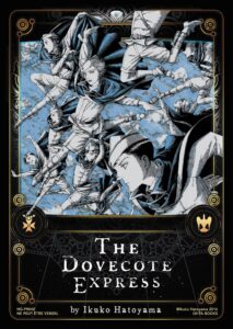 Carte Noeve Grafx - Manga The Dovecote express - NG-PR042-DE