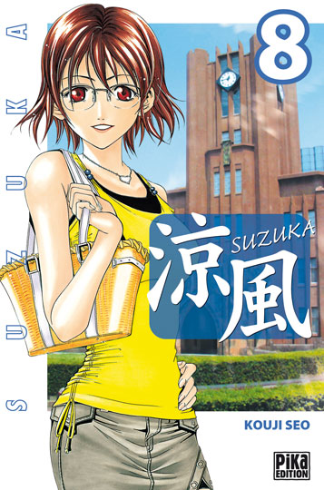 Manga - Sazuka - Tome 8