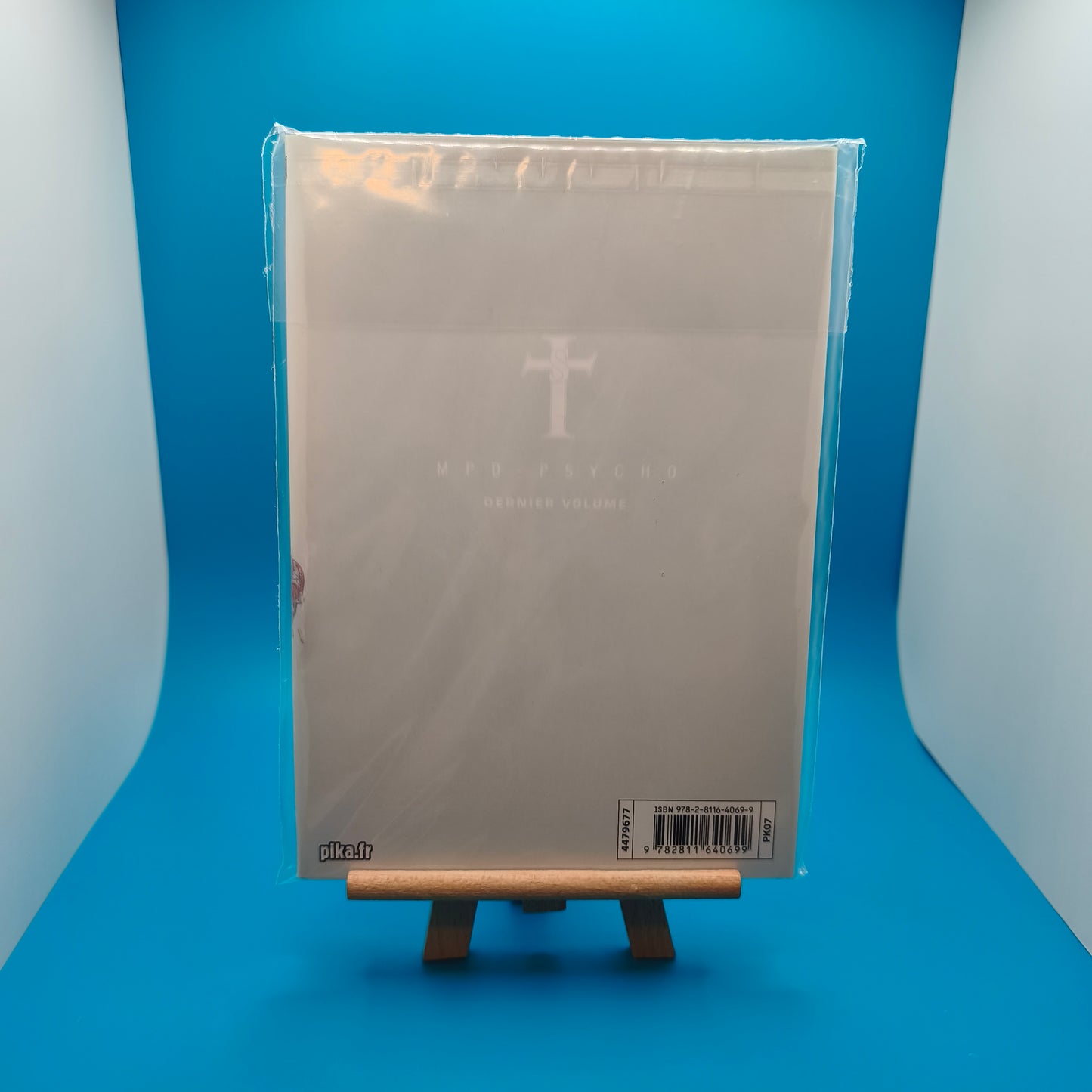 Manga - Mpd Psycho - Tome 24