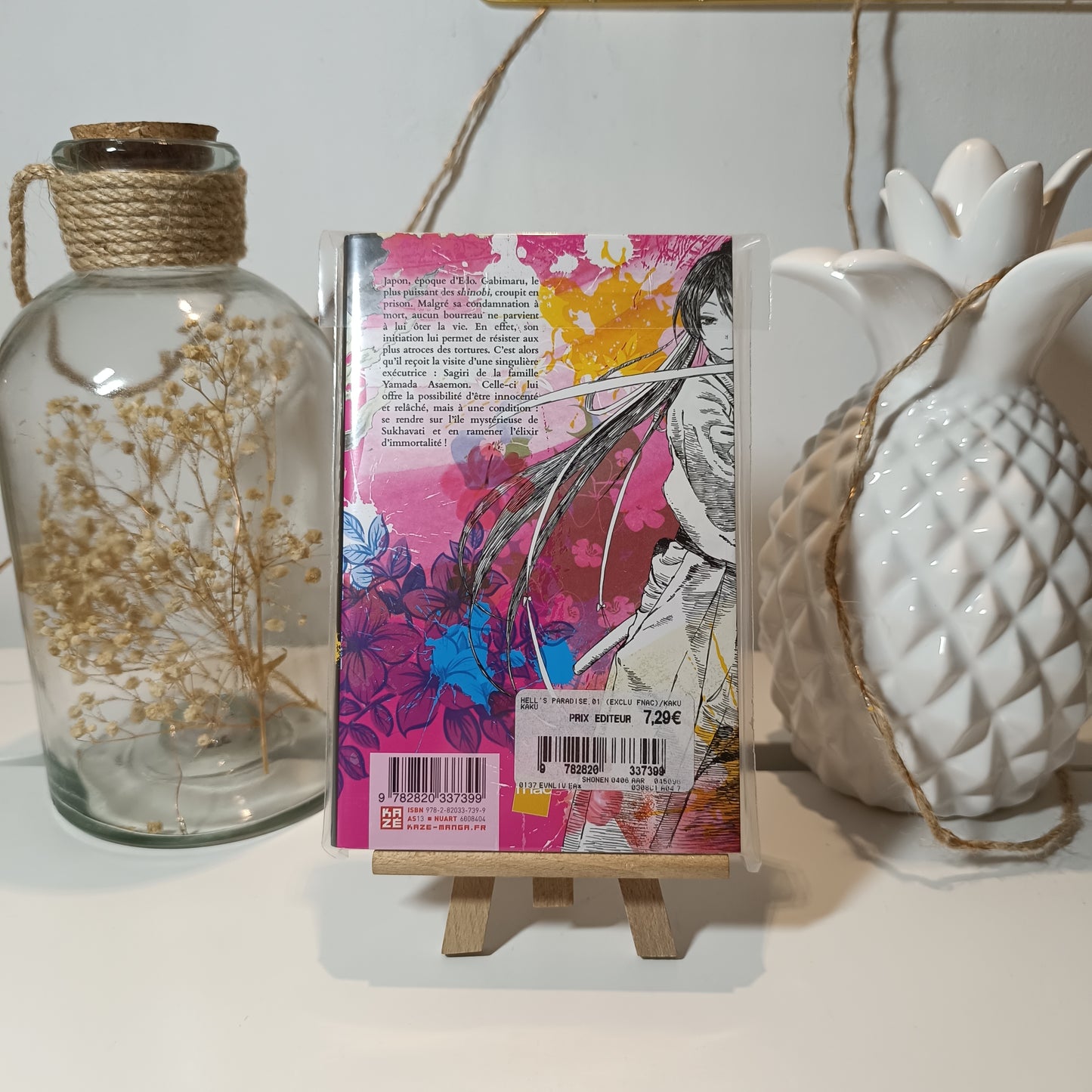 Manga - Hell's paradise - Tome 1 Collector