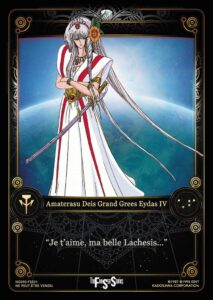 Carte Noeve Grafx – The Five Star Stories – NG090-FSS01