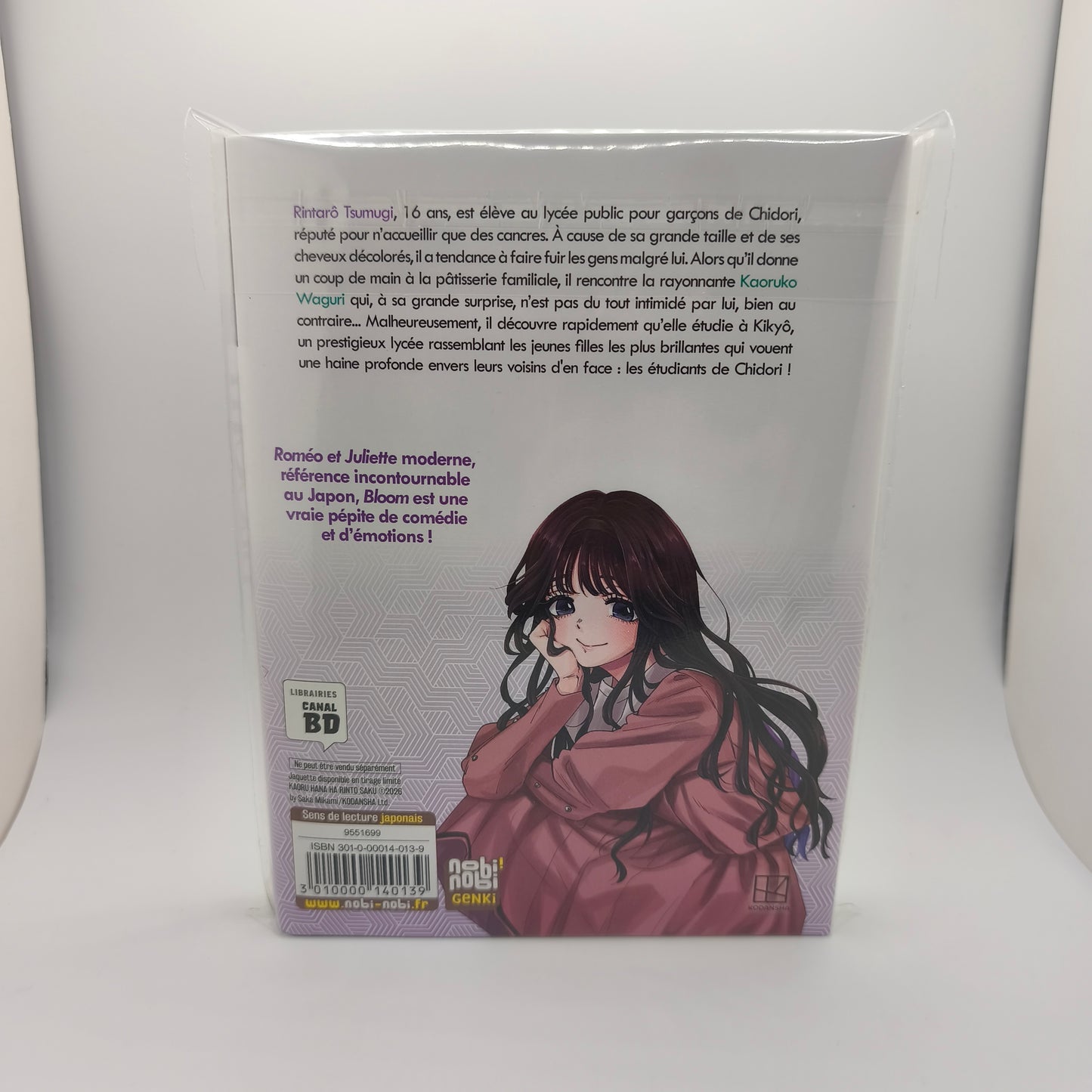 Manga - Bloom - Tome 8 Collector