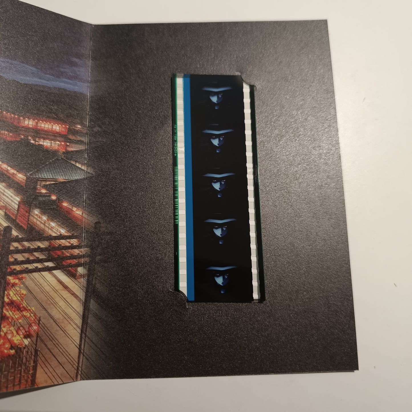 Pellicule demon slayer Muzan