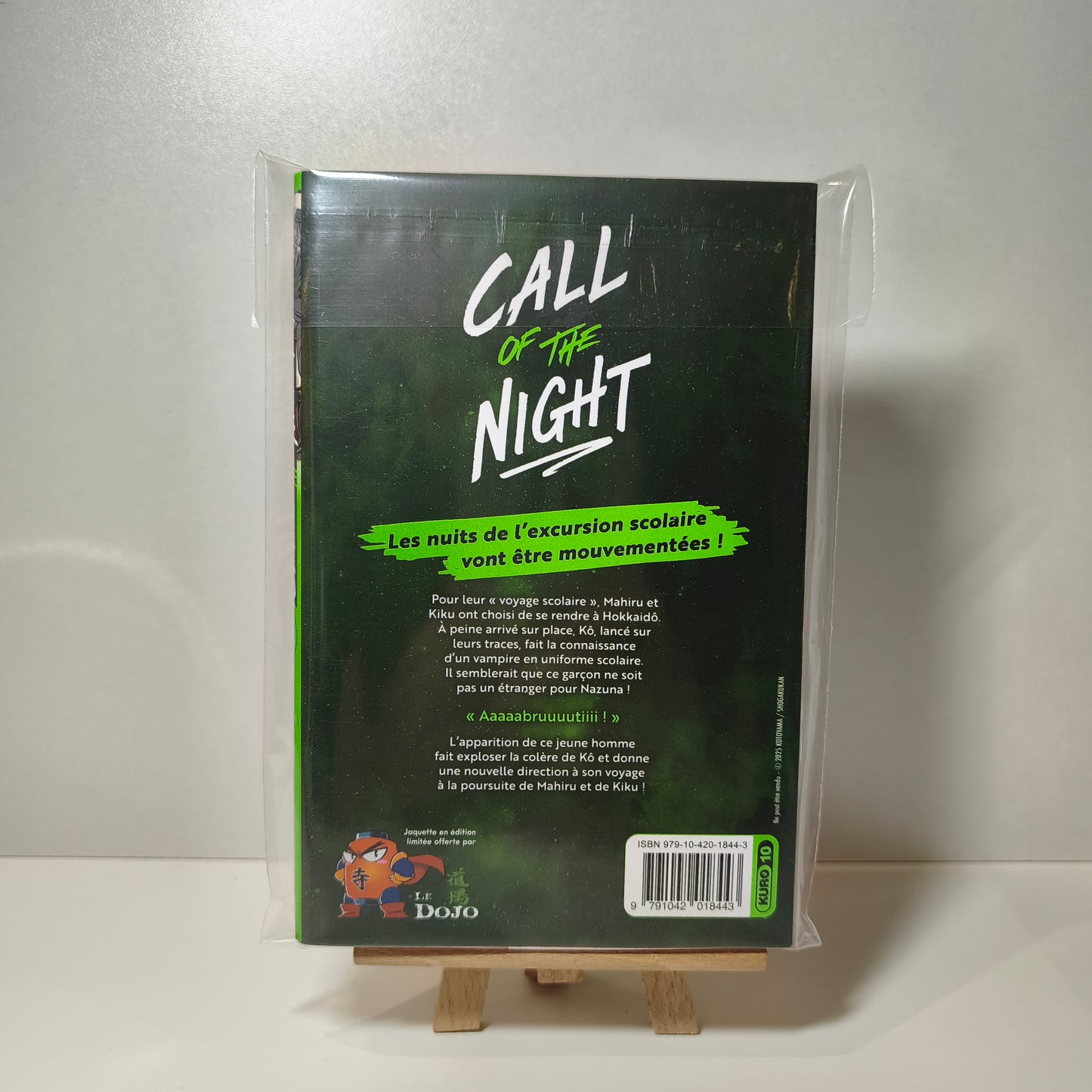 Manga - Call of the night - Tome 15 Collector