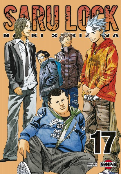 Manga - Saru Lock - Tome 17