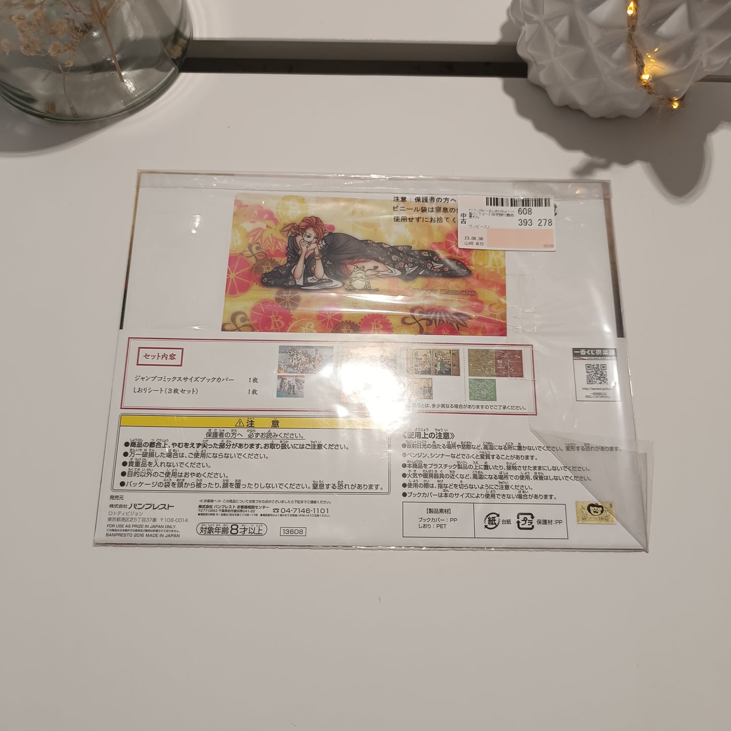 Jaquette manga one piece Nami