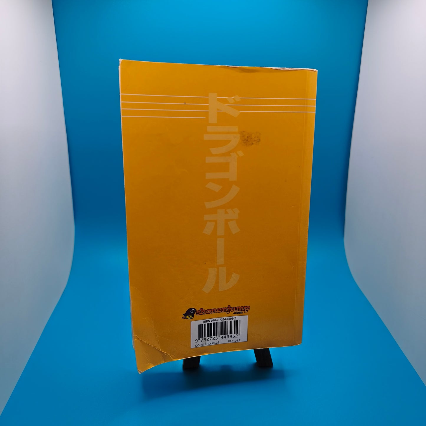 Manga - Dragon Ball Double - Tome 19