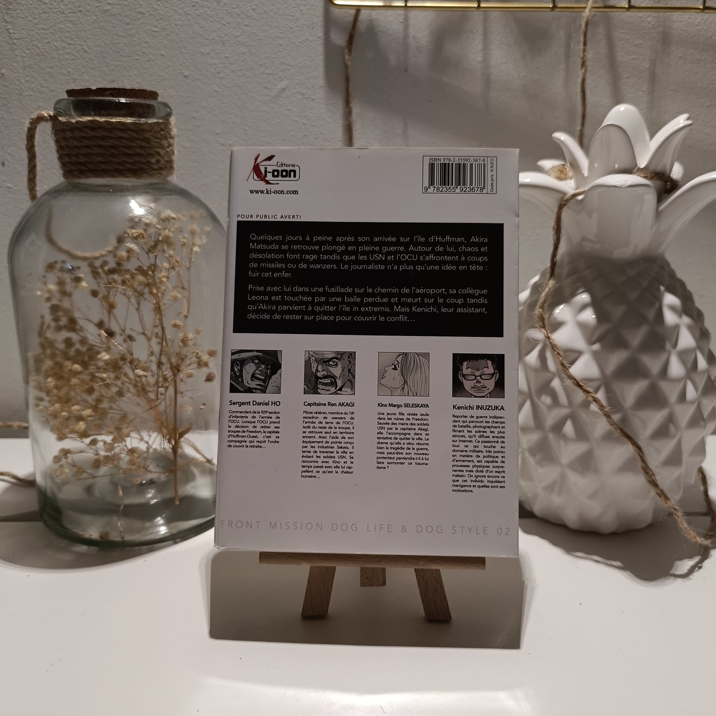 Manga dog life et dog style