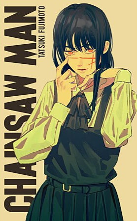 Manga - Chainsaw man - Tome 19 Collector