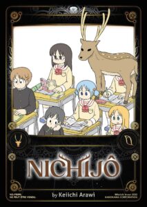 Carte Noeve Grafx - Manga Nichijô - NG-PR090-NICH