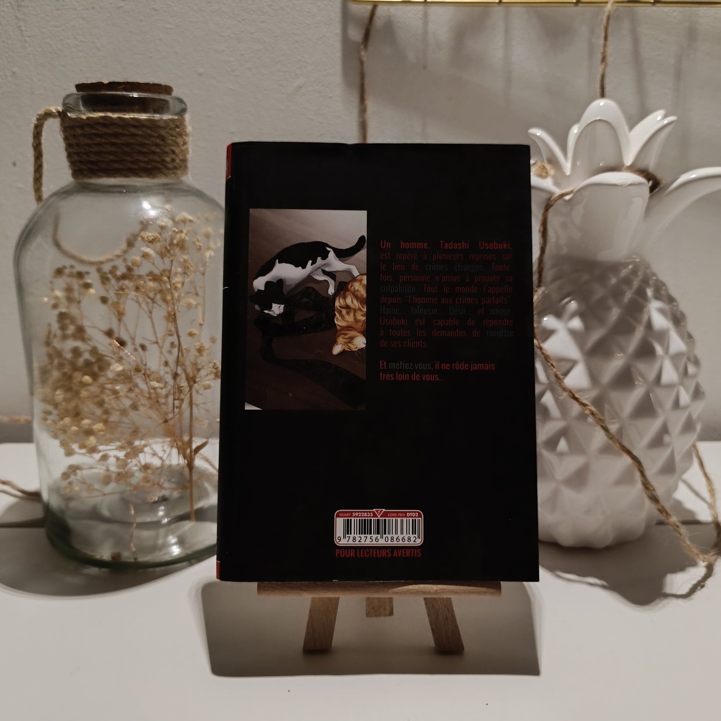 Manga perfect crime tome 1