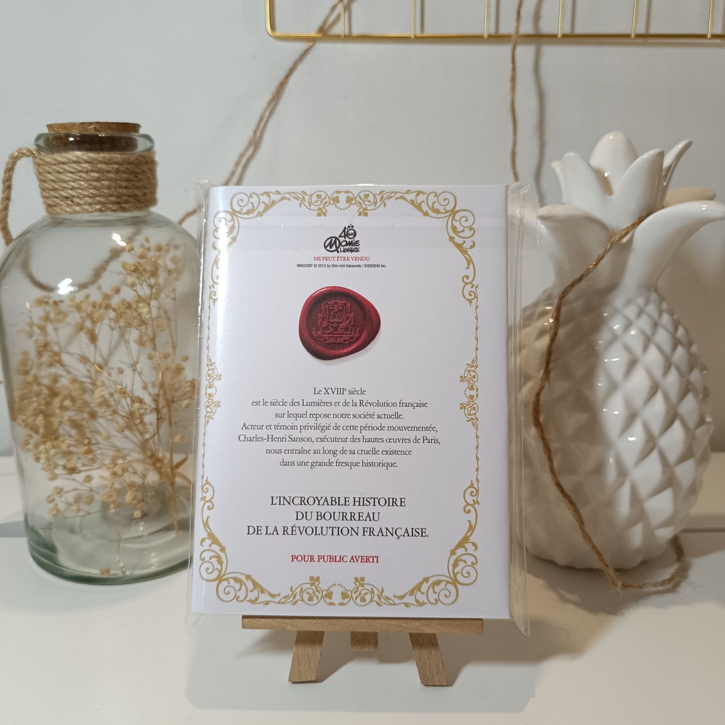 Manga - Innocent - Tome 1 Collector