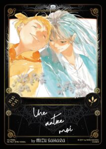 Carte Noeve Grafx - Manga une autre moi - NG-PR086-UAM