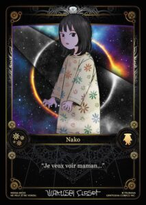 Carte Noeve Grafx - Manga wakusei closet - NG066-WC03