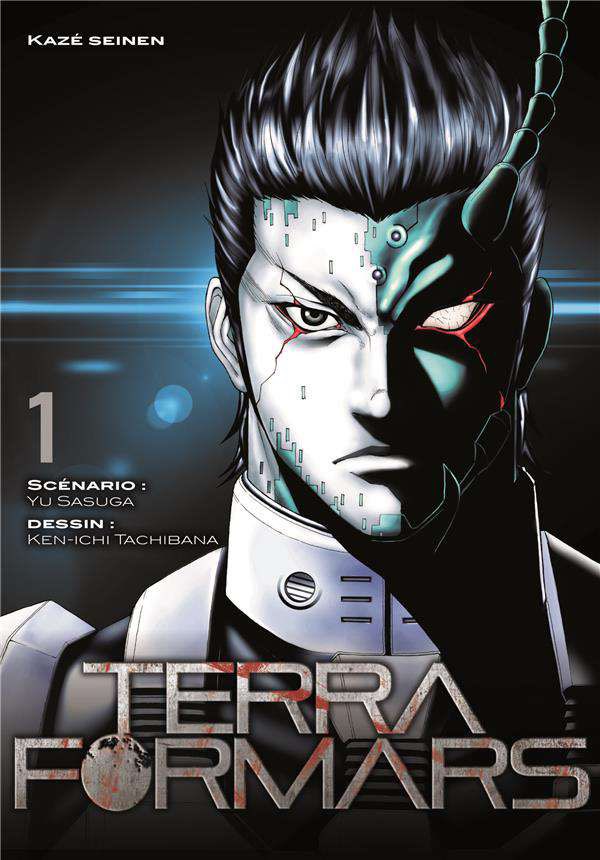 Manga - Terra formars - Tome 1 Collector