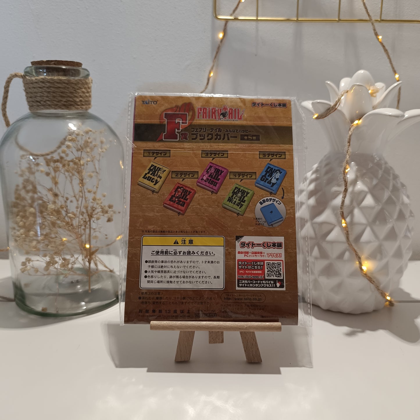 Jaquette manga fairy tail Natsu