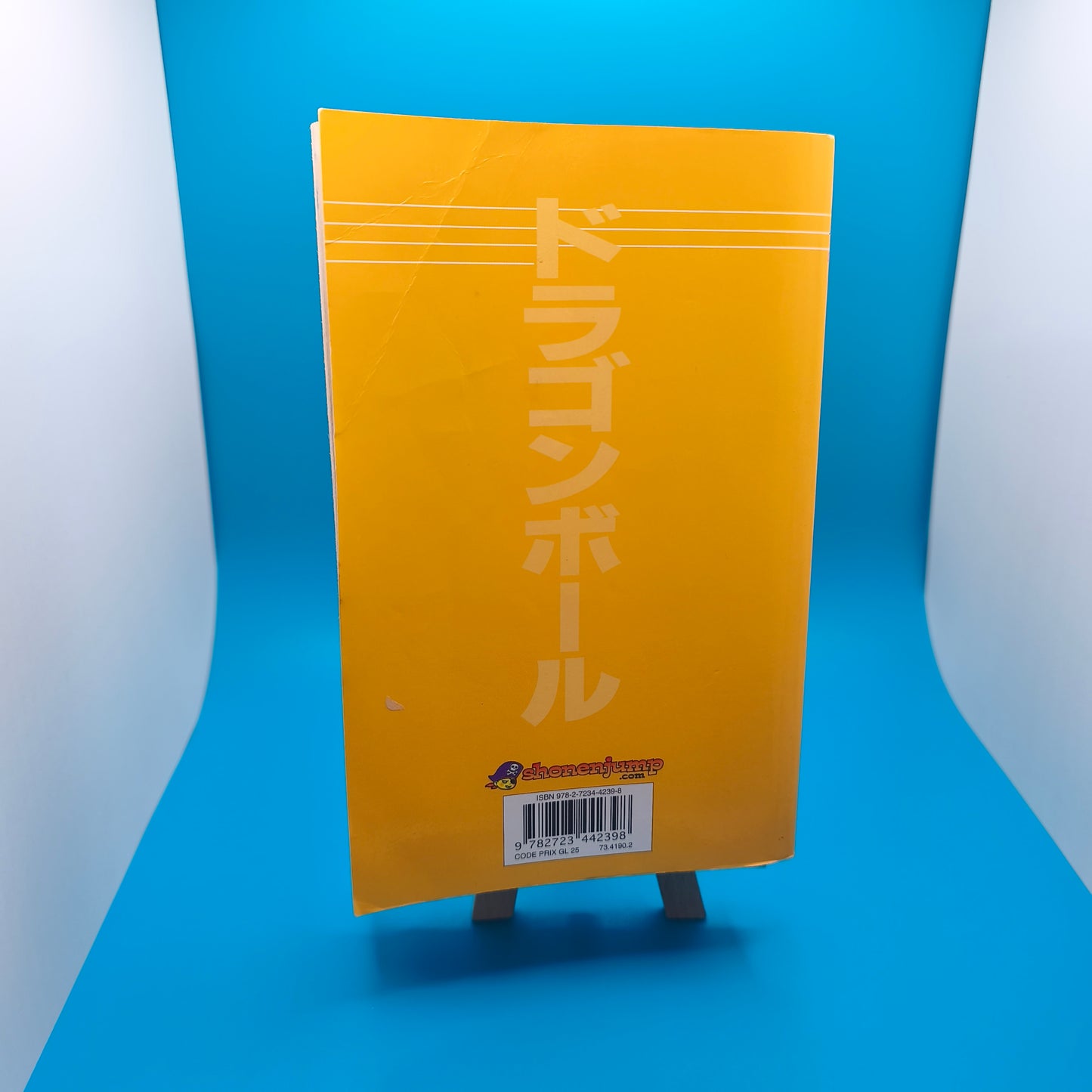 Manga - Dragon Ball Double - Tome 14