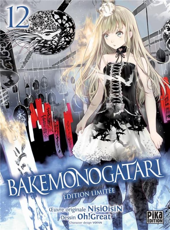 Manga - Bakemonogatari - Tome 12 Collector
