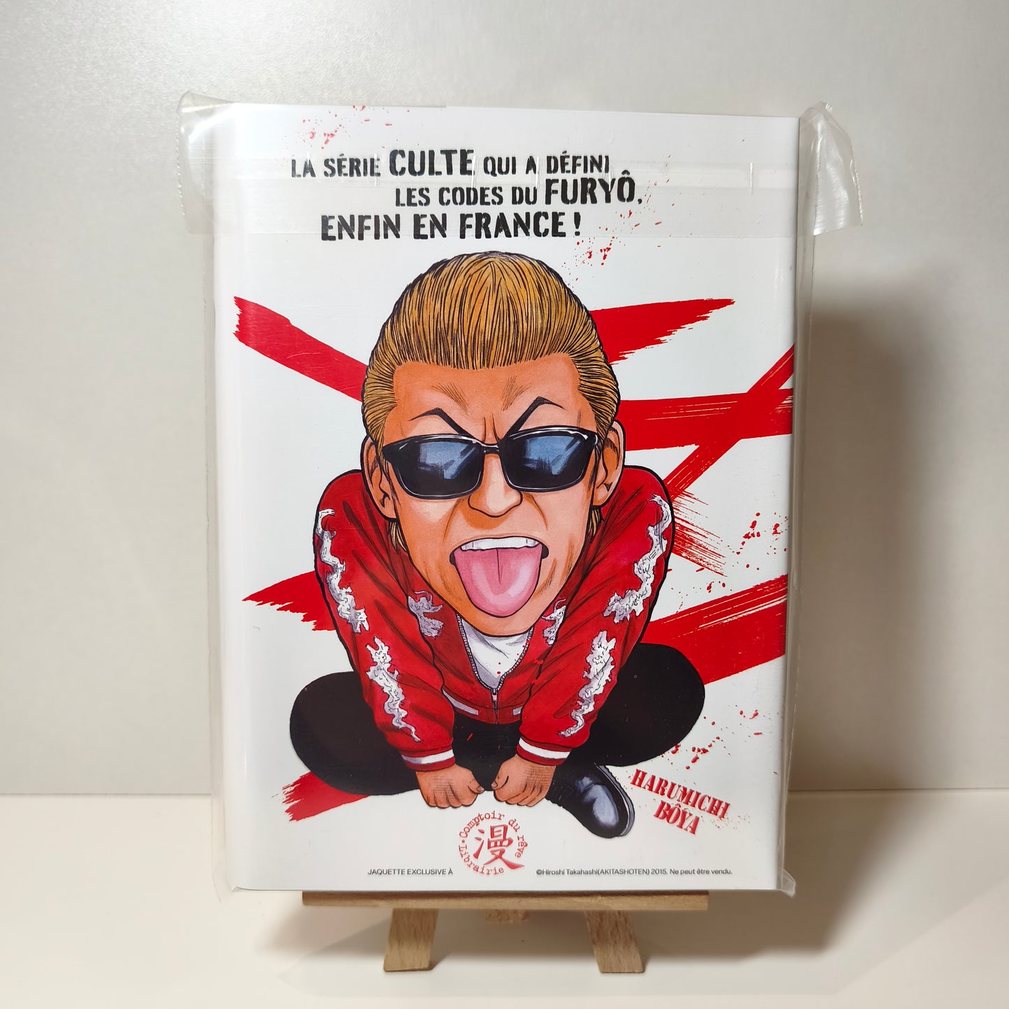 Manga - Crows - Tome 1 Collector