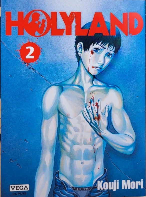 Manga - Holyland - Tome 2 Collector