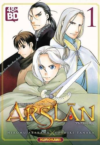 Manga - Arslan - Tome 1 Collector