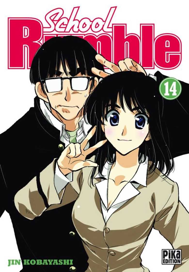 Manga - School Rumble - Tome 14