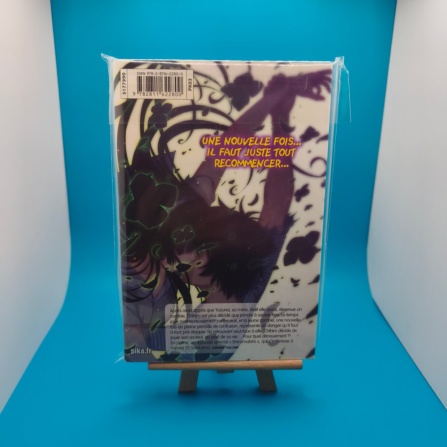 Manga - Sankarea - Tome 11