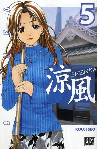Manga - Sazuka - Tome 5