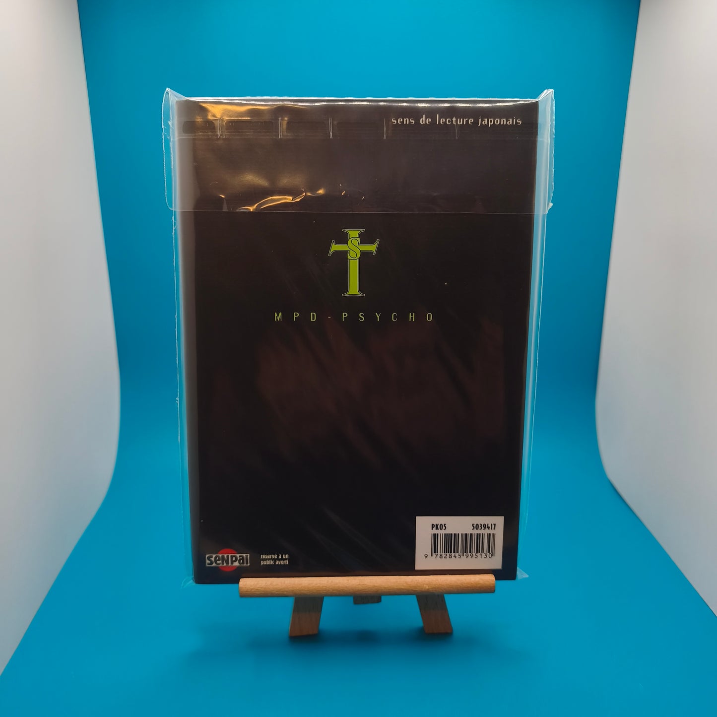 Manga - Mpd Psycho - Tome 10
