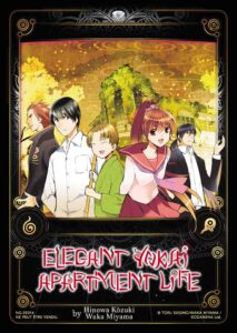 Carte Noeve Grafx – Elegant Yokai Apartment Life – NG-SE014-EYAL