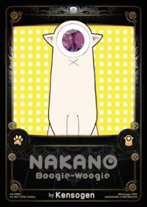 Carte Noeve Grafx - Manga Nakano Boogie Woogie - NG-PR027-NBW