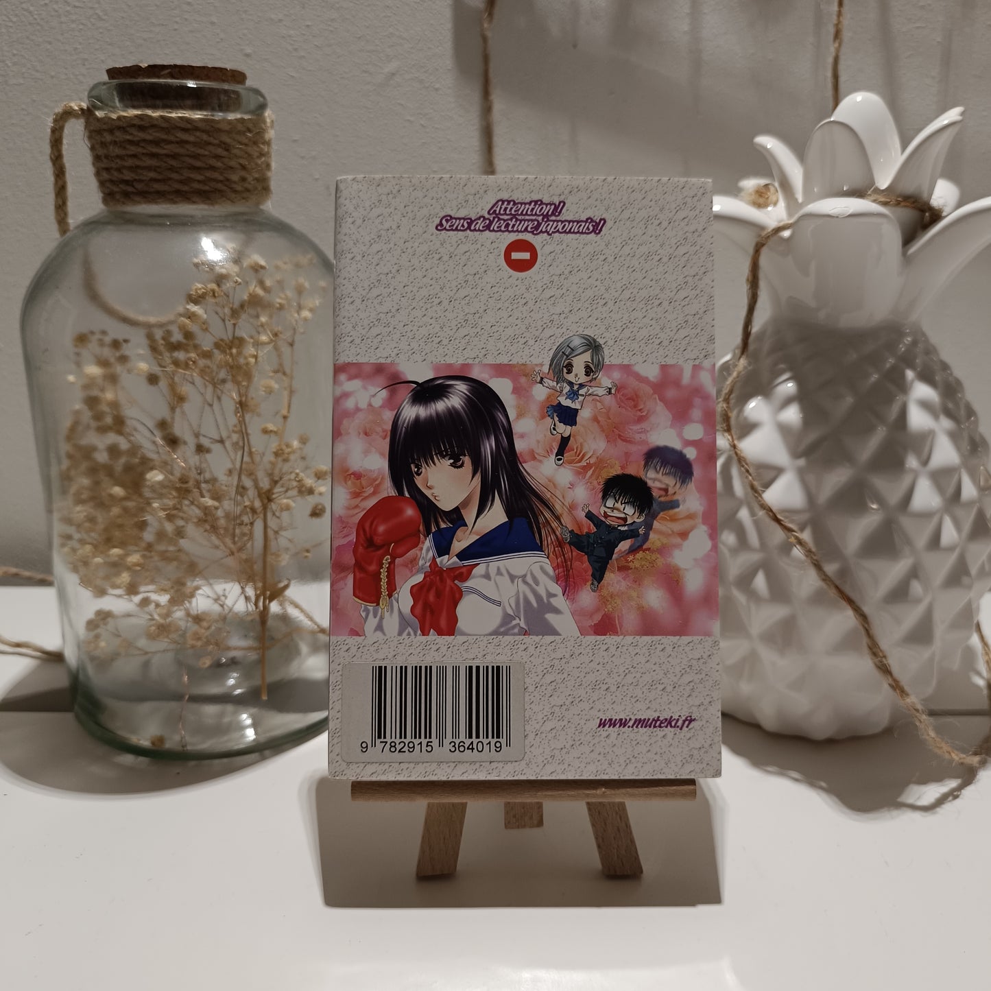 Manga girls saurus tome 1