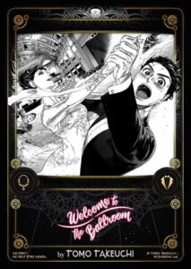 Carte Noeve Grafx - Manga Welcome to the ballroom - NG-PR017-WTB