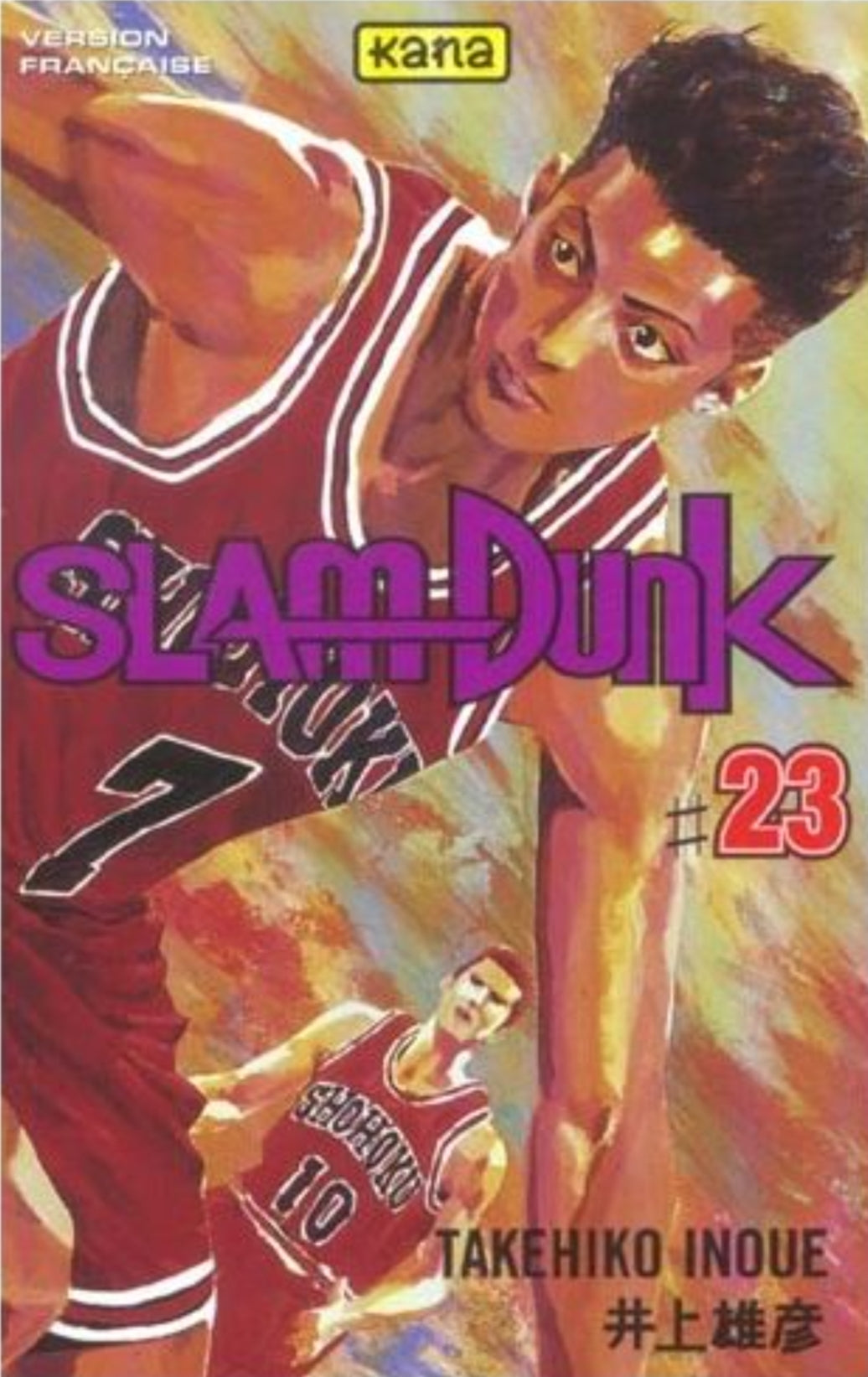 Manga - Slam Dunk - Tome 23