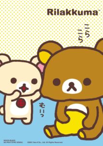 Carte Noeve Grafx - Manga Rilakkuma - NG022-RLK02
