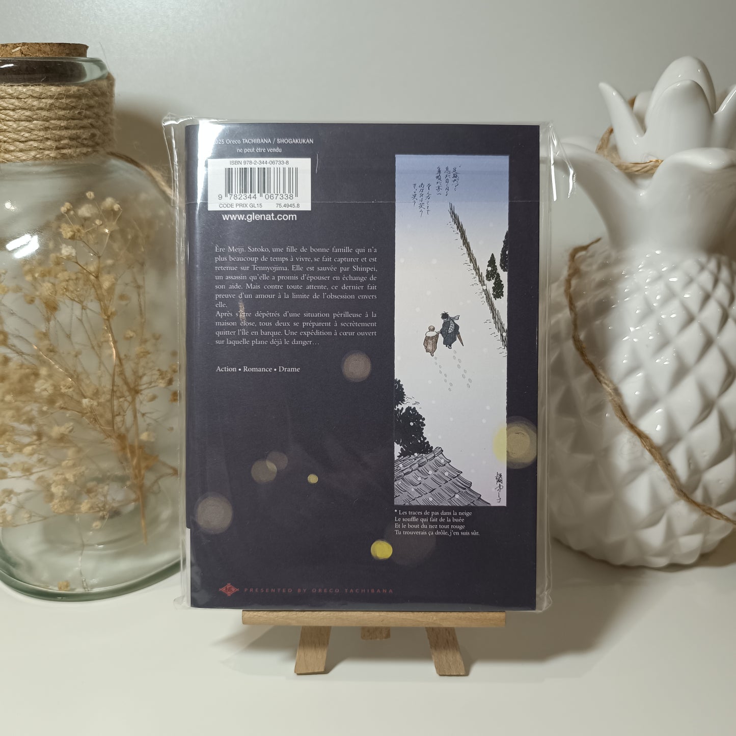 Manga - Les noces des lucioles - Tome 3 Collector