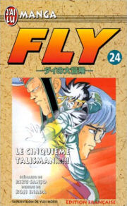 Manga - Fly - Tome 24