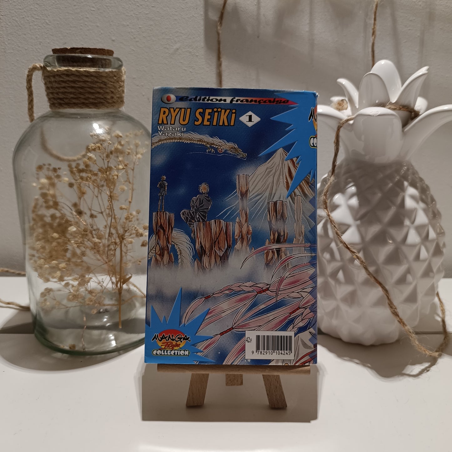 Manga ryu seiki tome 1