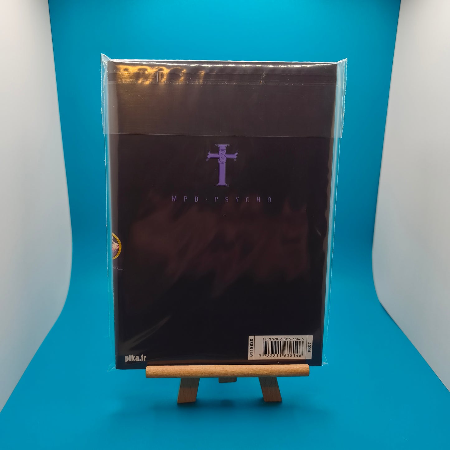 Manga - Mpd Psycho - Tome 22