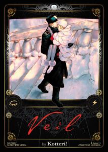 Carte Noeve Grafx - Manga Veil - NG-PR020-VL