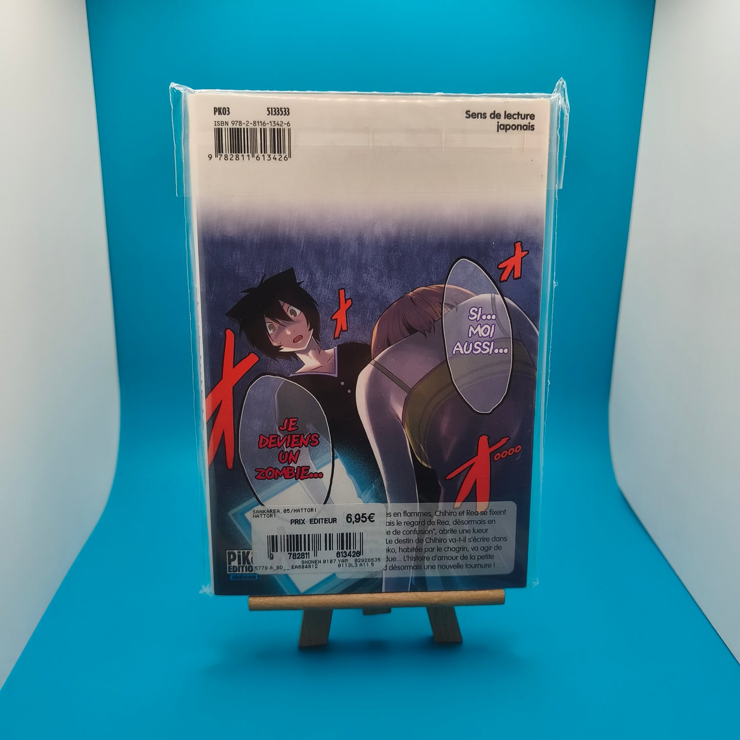 Manga - Sankarea - Tome 5