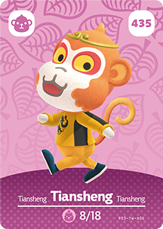 Série 5 - Tiansheng - 435
