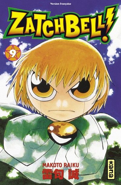 Manga - Zatchbell - Tome 9