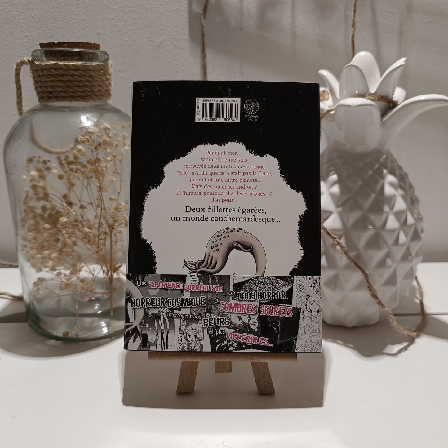 Manga wakusei tome 1