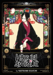 Carte Noeve Grafx - Manga Hōzuki le stoïque - NG-PR039-HLS